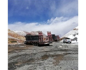 青海西藏矿山大件运输